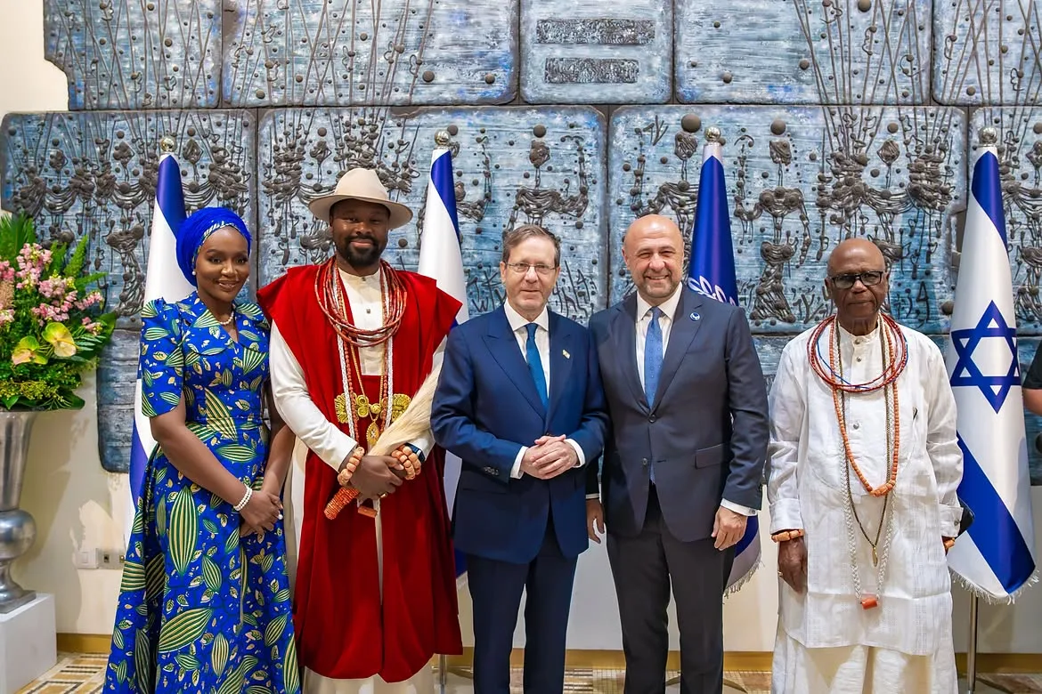 Their Majesties’ visit to Israel — photograph 3